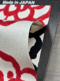 UP5540 Twill Darya Print[Textile / Fabric] Sub Photo
