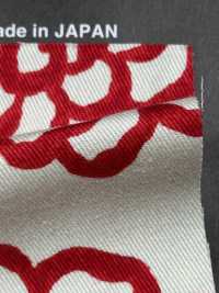 UP5540 Twill Darya Print[Textile / Fabric] Sub Photo