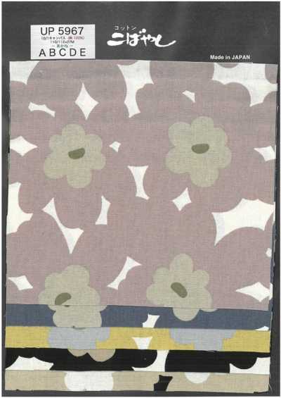 UP5967 10/1 Canvas Floral Akane Print