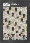 KTS7106 Linen Canvas Lucky Cat Print