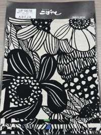 UP5678 Linen Linen Canvas Art Flower Print[Textile / Fabric] Sub Photo