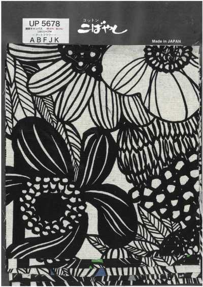 UP5678 Cotton Linen Canvas Art Flower Print