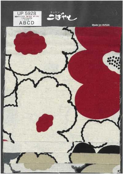 UP5928 Peach Blossom Print Cotton Linen Canvas
