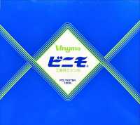 VINYMO Vinimo[Thread] Sub Photo