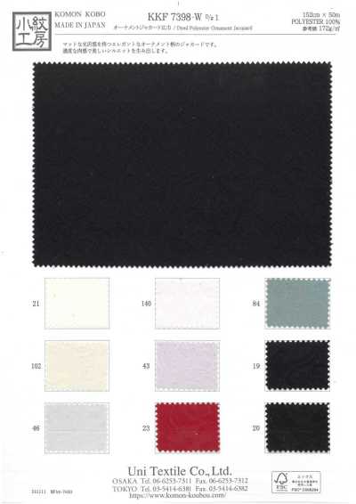 KKF7398-W-D1 Ornament Jacquard Wide Width