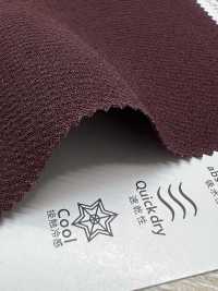 KKF9153FS-W Double-faced Wide Width[Textile / Fabric] Uni Textile(Komon Studio) Sub Photo