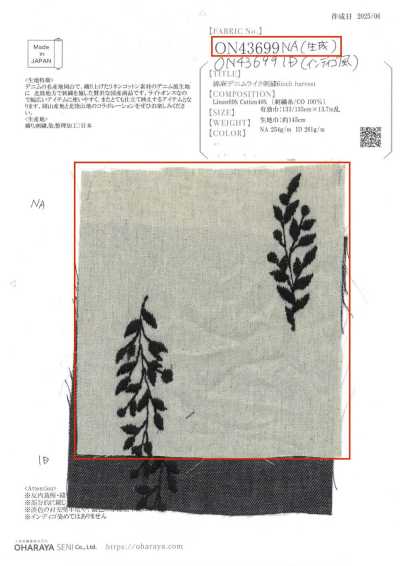 ON43699NA Cotton-linen Denim-like Embroidery 4inch Harvest (Ecru)