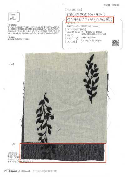 ON43699ID Cotton-linen Denim-like Embroidery 4inch Harvest (Indigo-style)