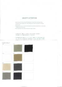 YG12010 30/1 Jersey Solid Color[Textile / Fabric] YAGI Sub Photo