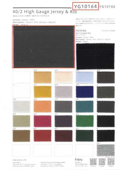 YG10164 40/2 High-Gauge Jersey