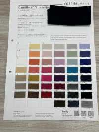 YG1170 30/1 Circular Rib Mercerized[Textile / Fabric] YAGI Sub Photo
