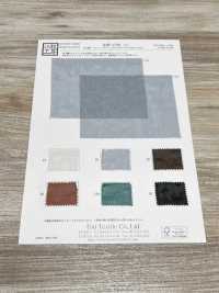 KKF1758-D1 Ny Separate Organdy Jacquard[Textile / Fabric] Uni Textile(Komon Studio) Sub Photo