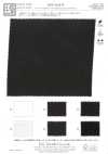 KKF2440-W Stretch Plain Double Weave Wide Width
