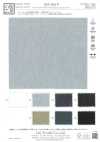 KKF2620-W T/C Mesh Tricot Wide Width