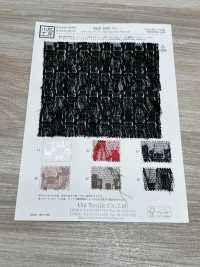 KKF2980-D1 Airy Fringe Tulle[Textile / Fabric] Uni Textile(Komon Studio) Sub Photo
