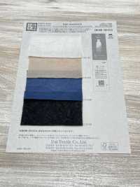KKF4006E2CS-W ECO Matte Organza Wide Width Catch Wrinkle 2-Step Processing[Textile / Fabric] Uni Textile(Komon Studio) Sub Photo