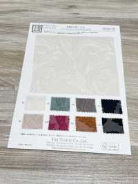 KKF4190-D301 Chiffon Cut Jacquard[Textile / Fabric] Uni Textile(Komon Studio) Sub Photo