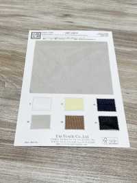 KKF4469-W P Spun Karl Mayer Wide Width[Textile / Fabric] Uni Textile(Komon Studio) Sub Photo