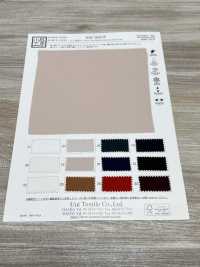 KKF4840-W Pullover Sandwash Surface Stretch Wide Width[Textile / Fabric] Uni Textile(Komon Studio) Sub Photo