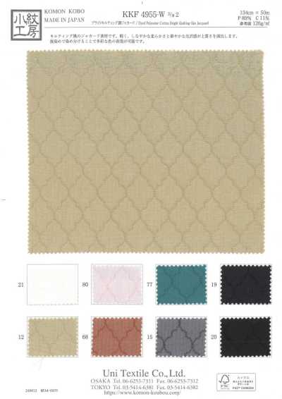 KKF4955-W-D2 Bright Quilting-Style Jacquard