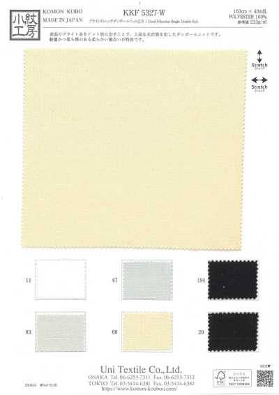 KKF5327-W Bright Stretch Spacer Knit Wide Width