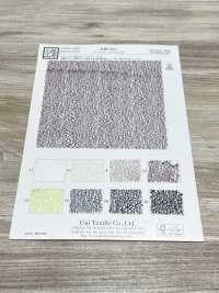 KKF5511 Melon Tulle[Textile / Fabric] Uni Textile(Komon Studio) Sub Photo