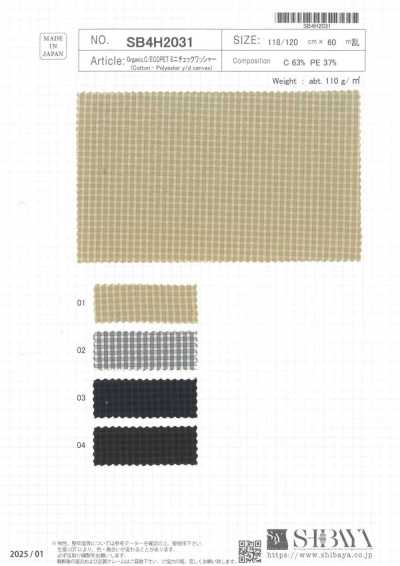SB4H2031 Organic C/ECOPET Mini Check Washer Finish