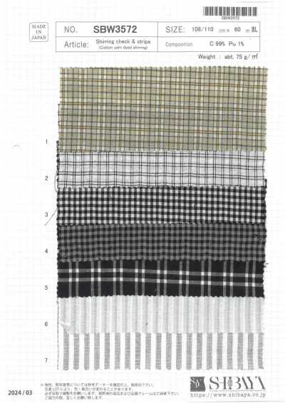 Shirring Check & Stripe