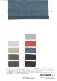 41347 Nylon Sheer Paper Ripstop[Textile / Fabric] SUNWELL Sub Photo