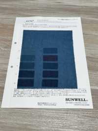 41347 Nylon Sheer Paper Ripstop[Textile / Fabric] SUNWELL Sub Photo