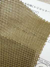 43909 Sheer Molded Mesh[Textile / Fabric] SUNWELL Sub Photo
