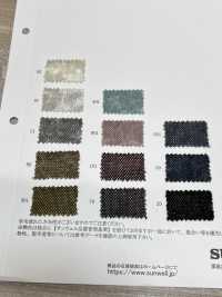 43909 Sheer Molded Mesh[Textile / Fabric] SUNWELL Sub Photo