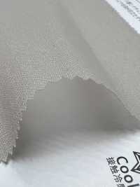 KKF1070-W 20d Split Spun Organza Wide Width[Textile / Fabric] Uni Textile(Komon Studio) Sub Photo