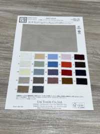 KKF1070-W 20d Split Spun Organza Wide Width[Textile / Fabric] Uni Textile(Komon Studio) Sub Photo
