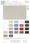 KKF1070-W 20D Split-Fiber Spun Organza, Wide Width