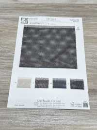 KKF9125-W Wide Width Tulle Knit[Textile / Fabric] Uni Textile(Komon Studio) Sub Photo