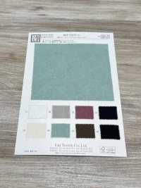 KKF1324-W-D2 Wide Width Breathable Jacquard[Textile / Fabric] Uni Textile(Komon Studio) Sub Photo