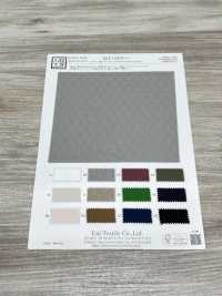 KKF1528-W-D1 Quilted Jacquard Wide Width[Textile / Fabric] Uni Textile(Komon Studio) Sub Photo