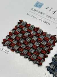 X7 By Seven[Textile / Fabric] Shinko Sub Photo