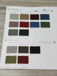 CRYSTAL Crystal[Textile / Fabric] Shinko Sub Photo