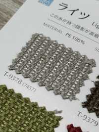 LIGHTNINGS Rights[Textile / Fabric] Shinko Sub Photo