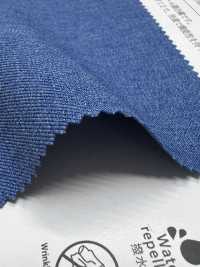KKF1540-W Function Melange Twill Wide Width Water Repellent Finish[Textile / Fabric] Uni Textile(Komon Studio) Sub Photo