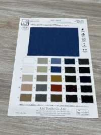 KKF1540-W Function Melange Twill Wide Width Water Repellent Finish[Textile / Fabric] Uni Textile(Komon Studio) Sub Photo