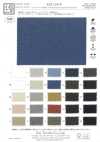 KKF1540-W Function Melange Twill Wide Width Water-Repellent Finish