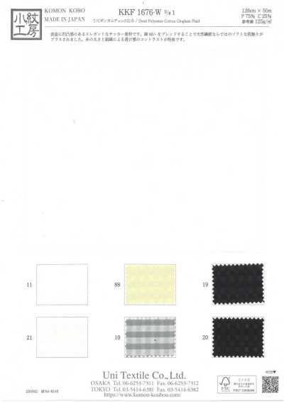 KKF1676-W-D1 T/C Gingham Check Wide Width