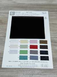 KKF1718-W Ny Wide-width Wide Width Organza[Textile / Fabric] Uni Textile(Komon Studio) Sub Photo