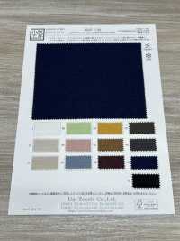 KKF1738 Cu/Modal Chambray Wide Width[Textile / Fabric] Uni Textile(Komon Studio) Sub Photo
