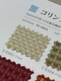 COLINS Collins[Textile / Fabric] Shinko Sub Photo