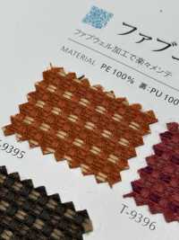 FABWELLCOLINS Fabuel® Collins[Textile / Fabric] Shinko Sub Photo