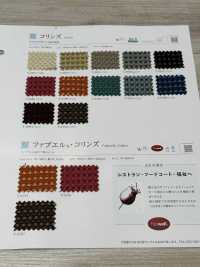 FABWELLCOLINS Fabuel® Collins[Textile / Fabric] Shinko Sub Photo
